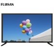 Fujisan 32inch Smart Ultra-slim HD Frameless LED TV For Cheap