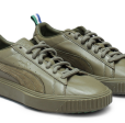 Sportstyle Prime Breaker Olive Big Sean Shoes Online