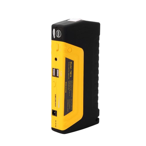 68800 mAh Multi-function 12V Car Jump Starter and Power Bank Set Fashion